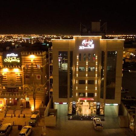 Alharir Hotel Apartments Hafar Al-Batin Exterior photo